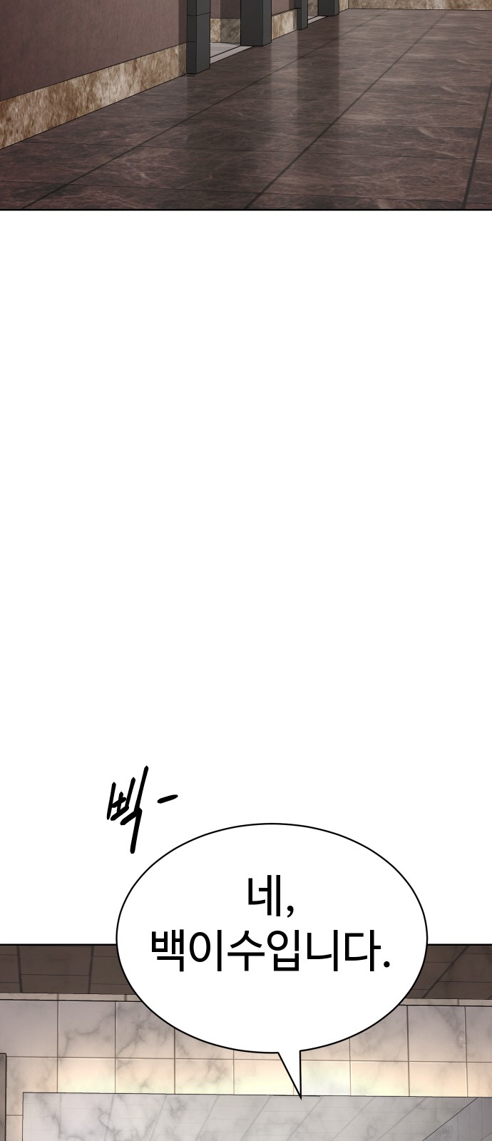 94 페이지