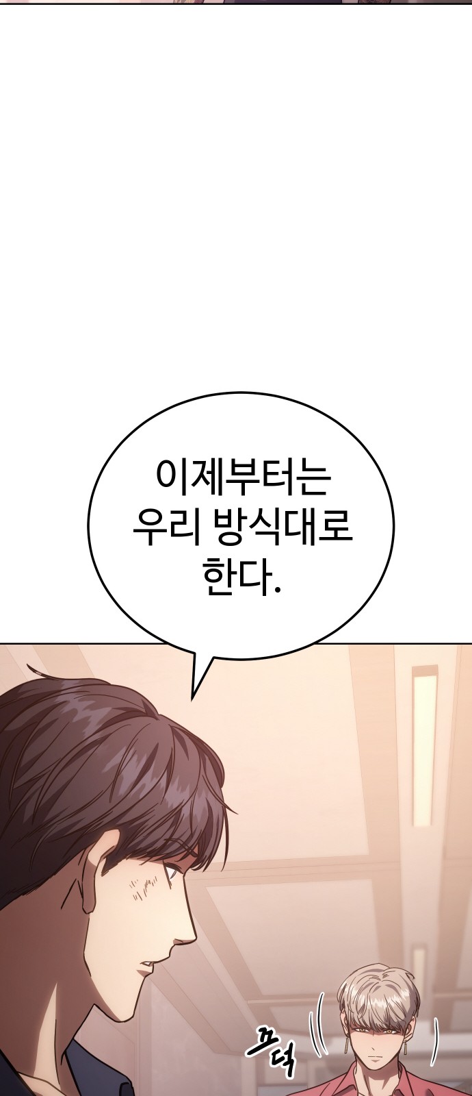 100 페이지