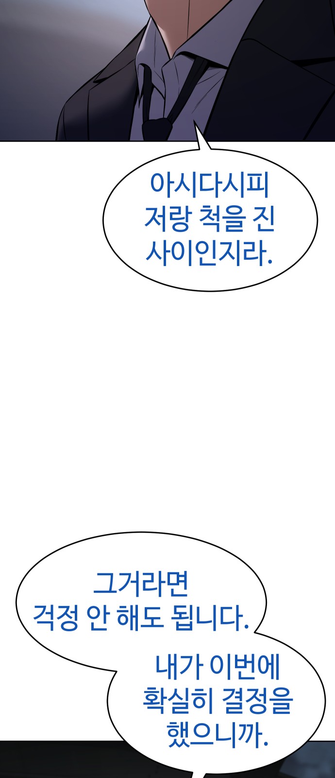 123 페이지