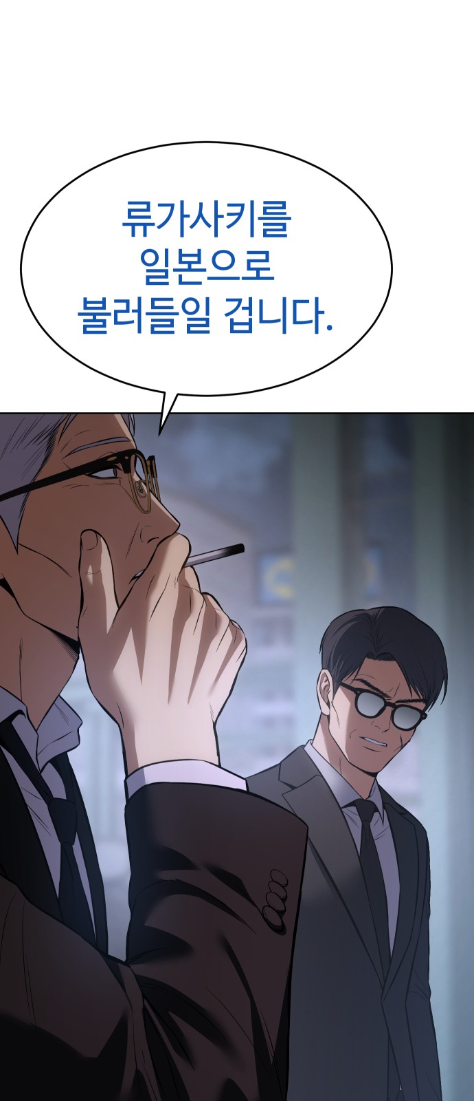 125 페이지
