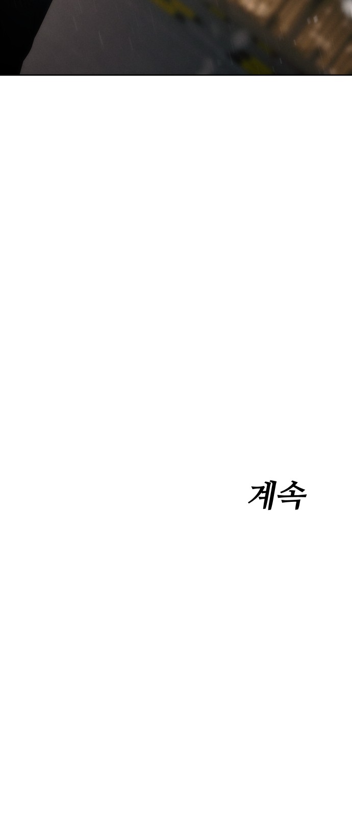 131 페이지