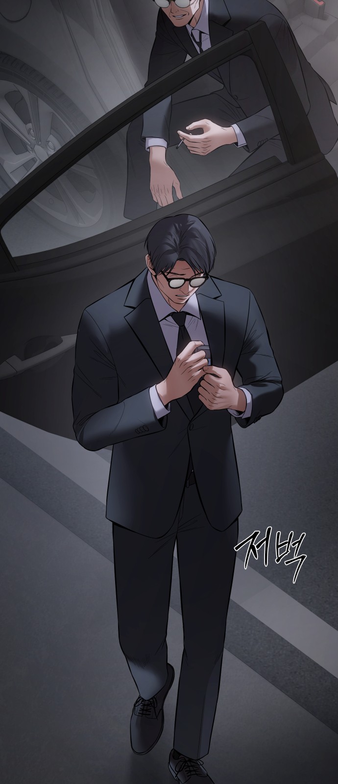28 페이지