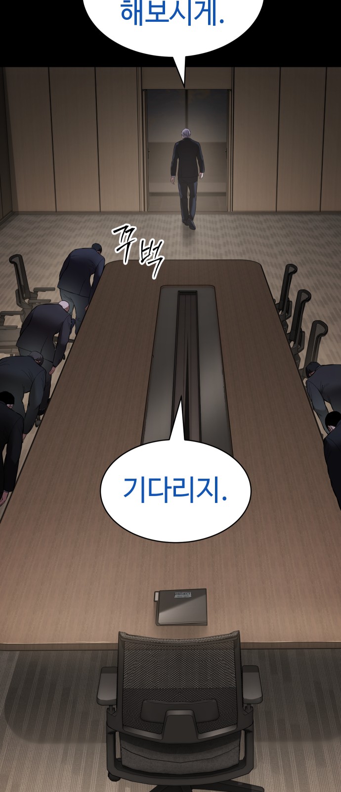 50 페이지