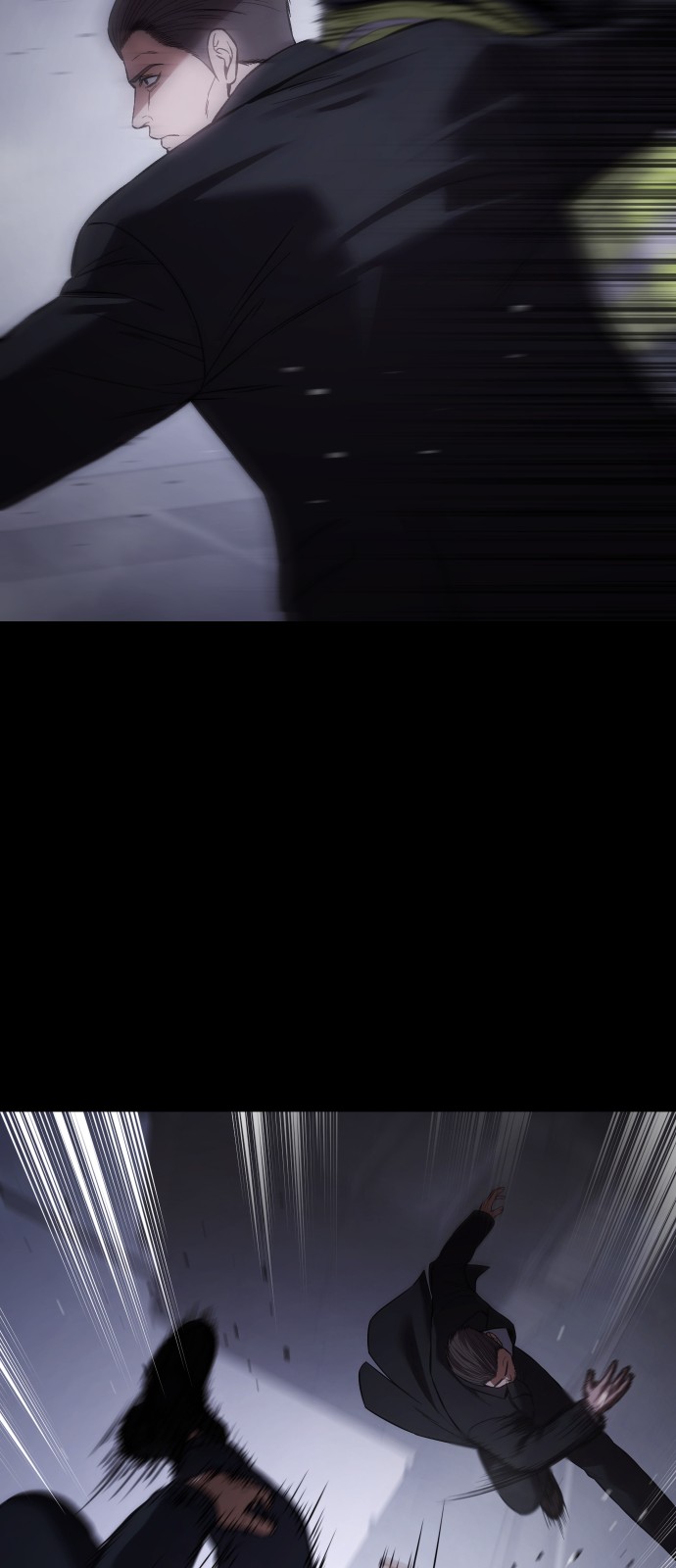 93 페이지