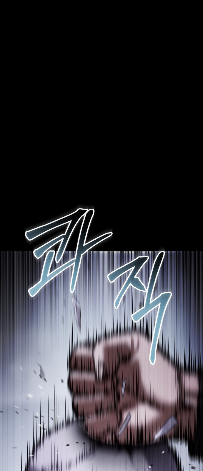 96 페이지
