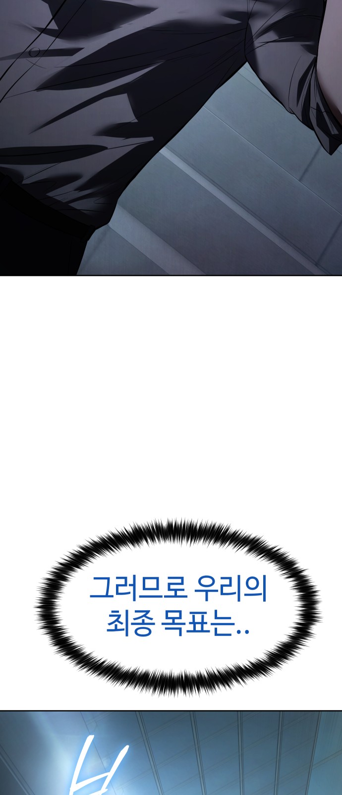 123 페이지