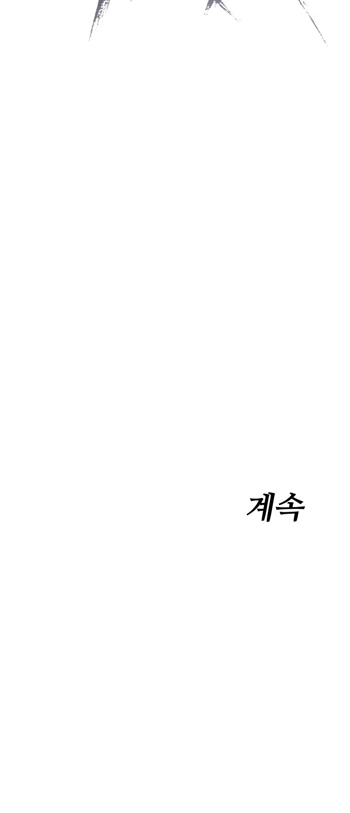129 페이지