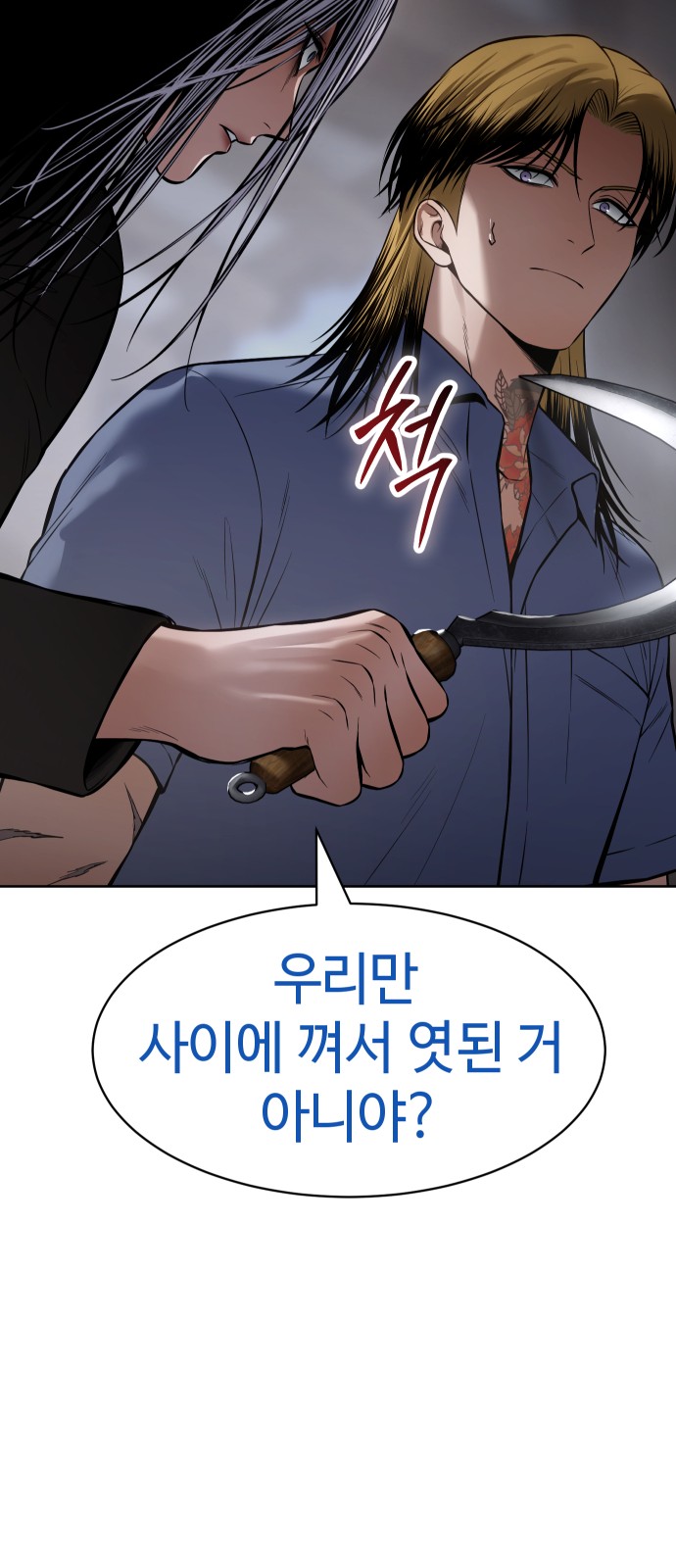41 페이지