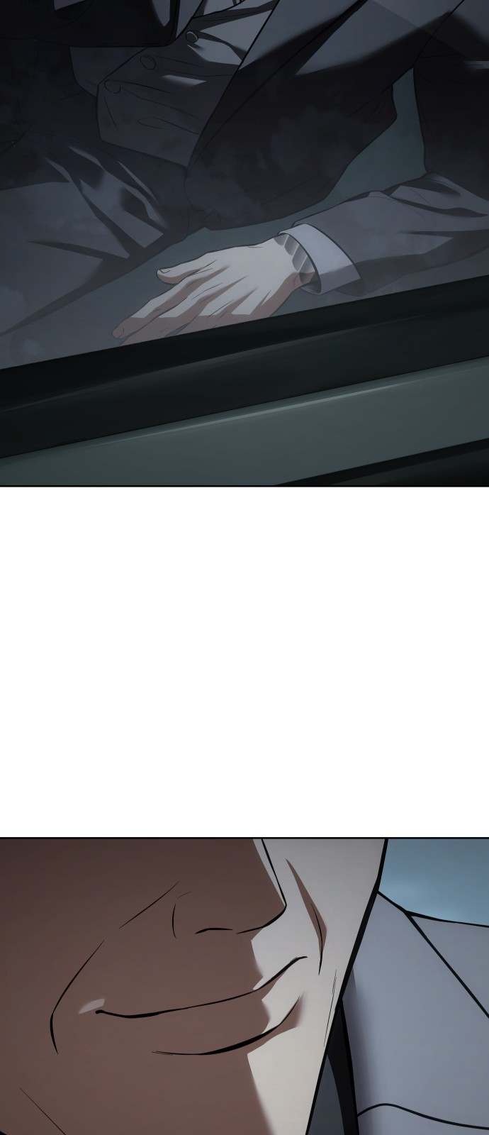 105 페이지