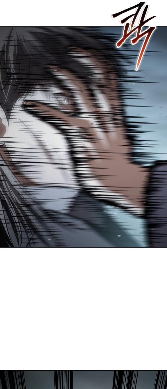 109 페이지