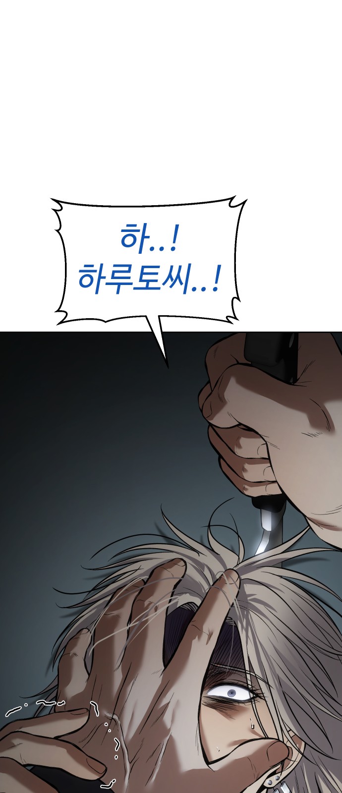 107 페이지