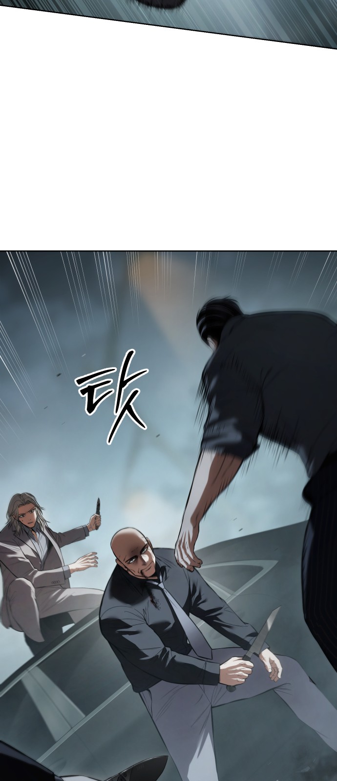 35 페이지