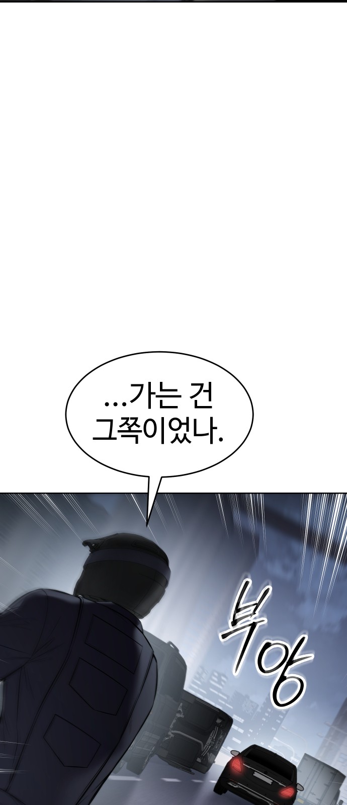 107 페이지