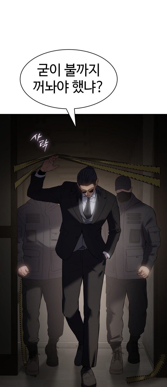 65 페이지