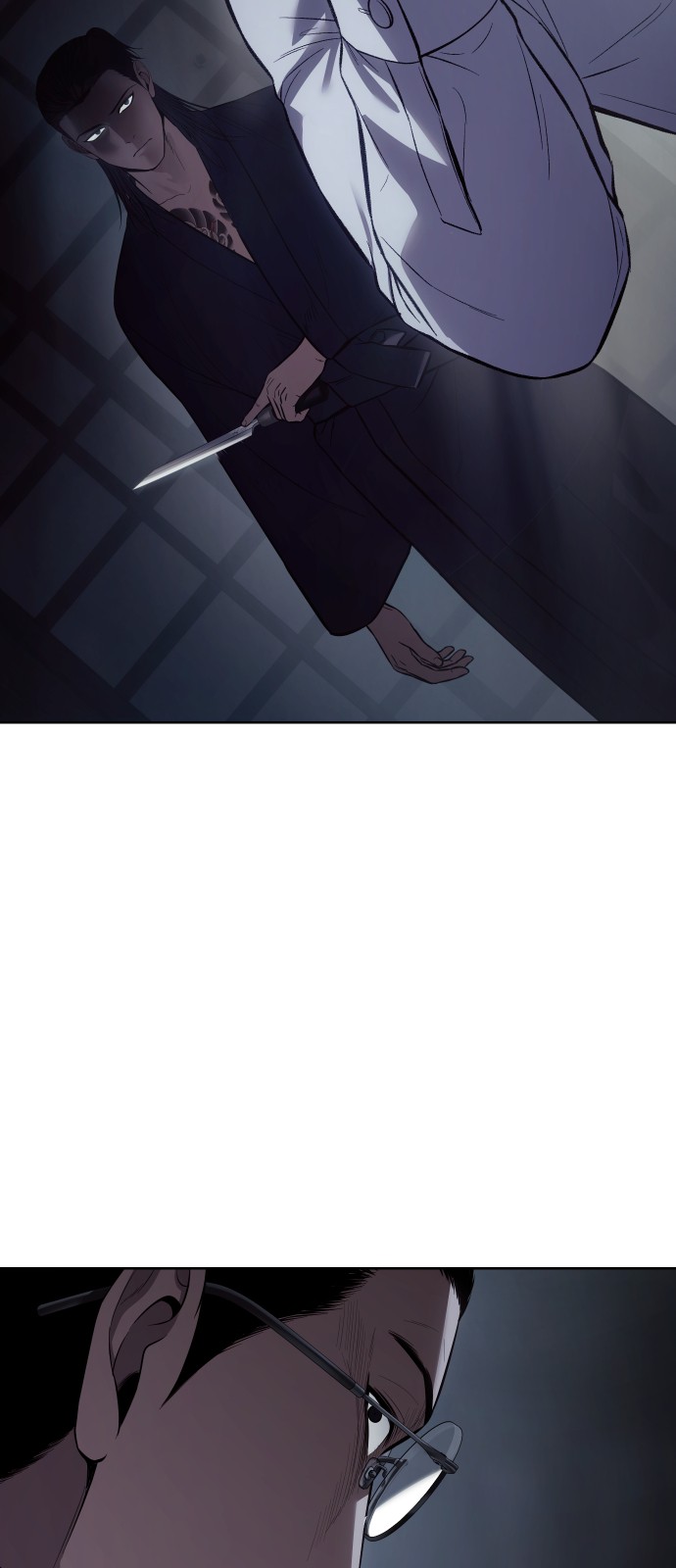 105 페이지