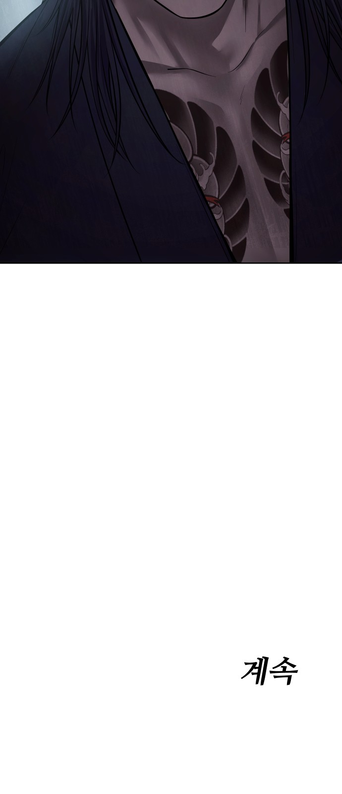 107 페이지