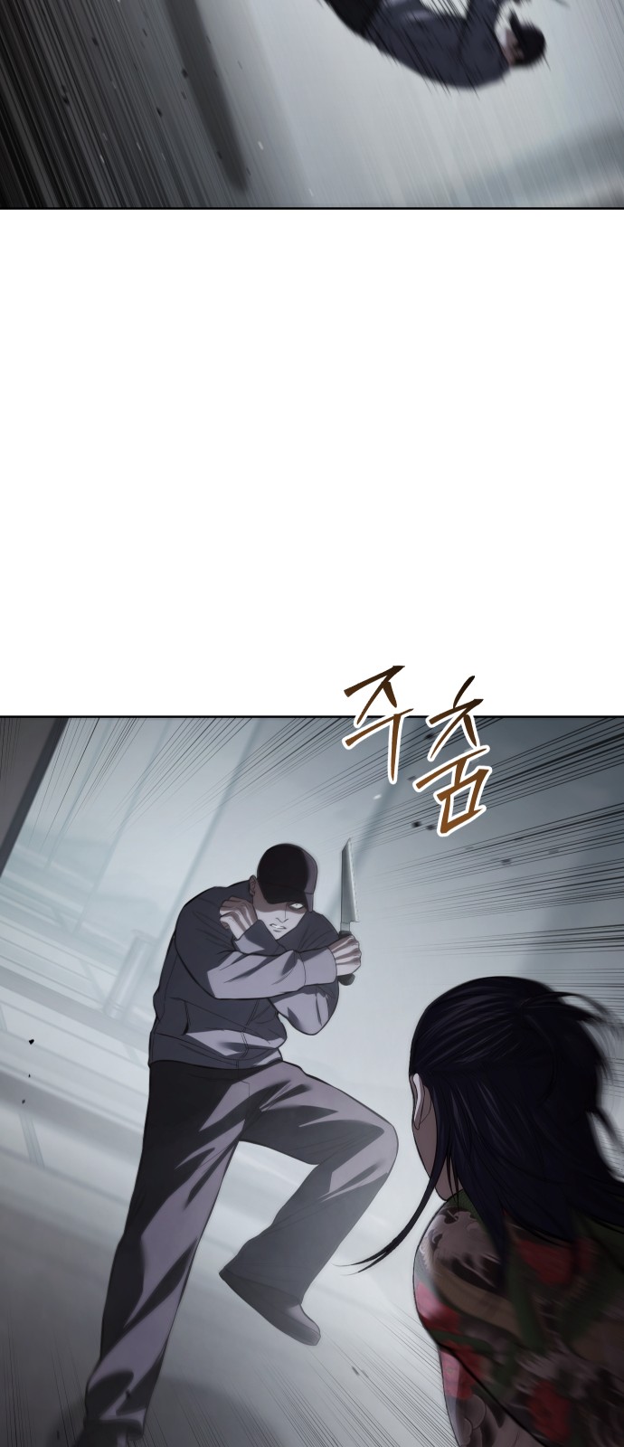 31 페이지