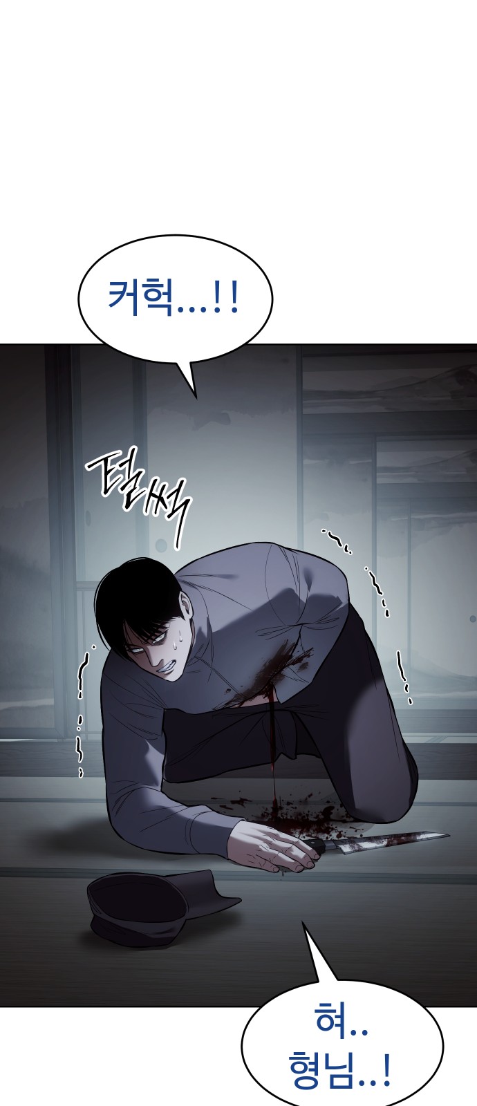 41 페이지