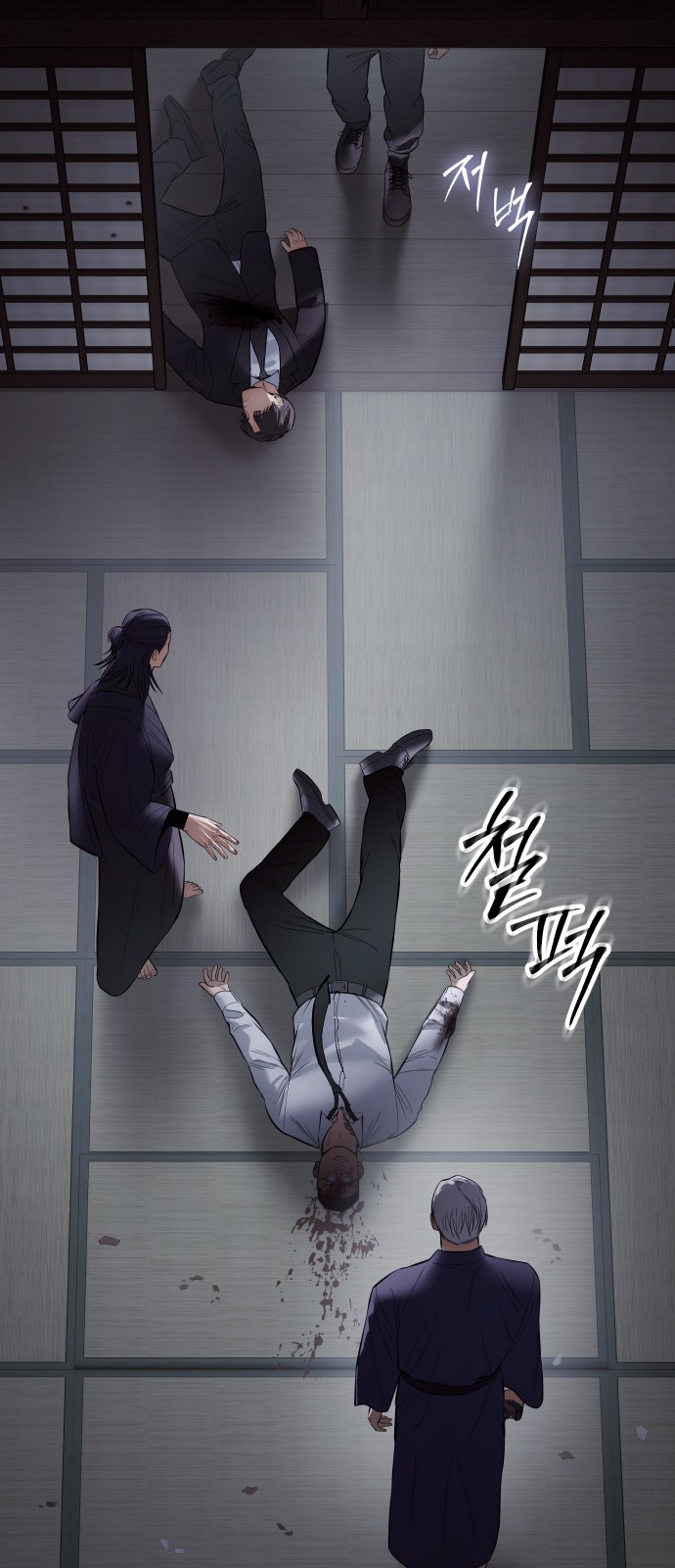 72 페이지