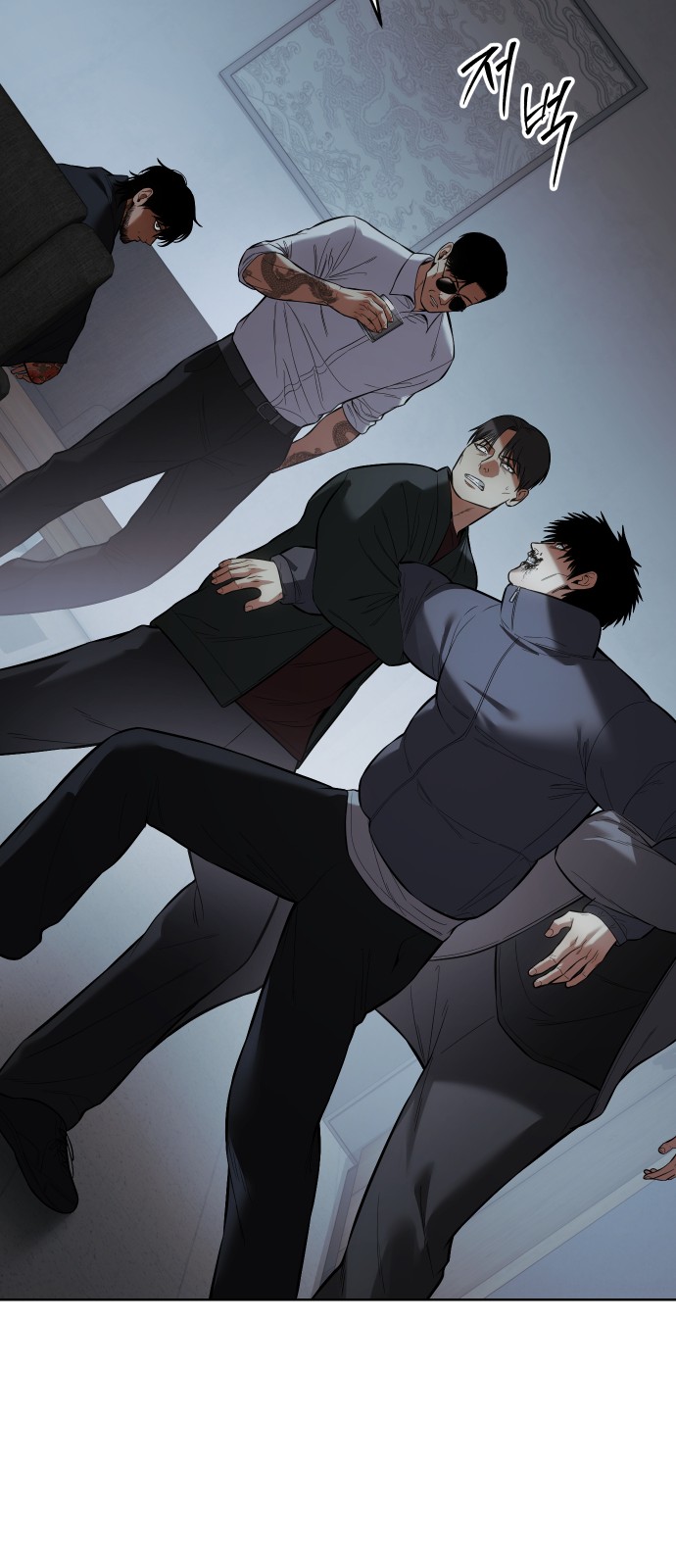 17 페이지