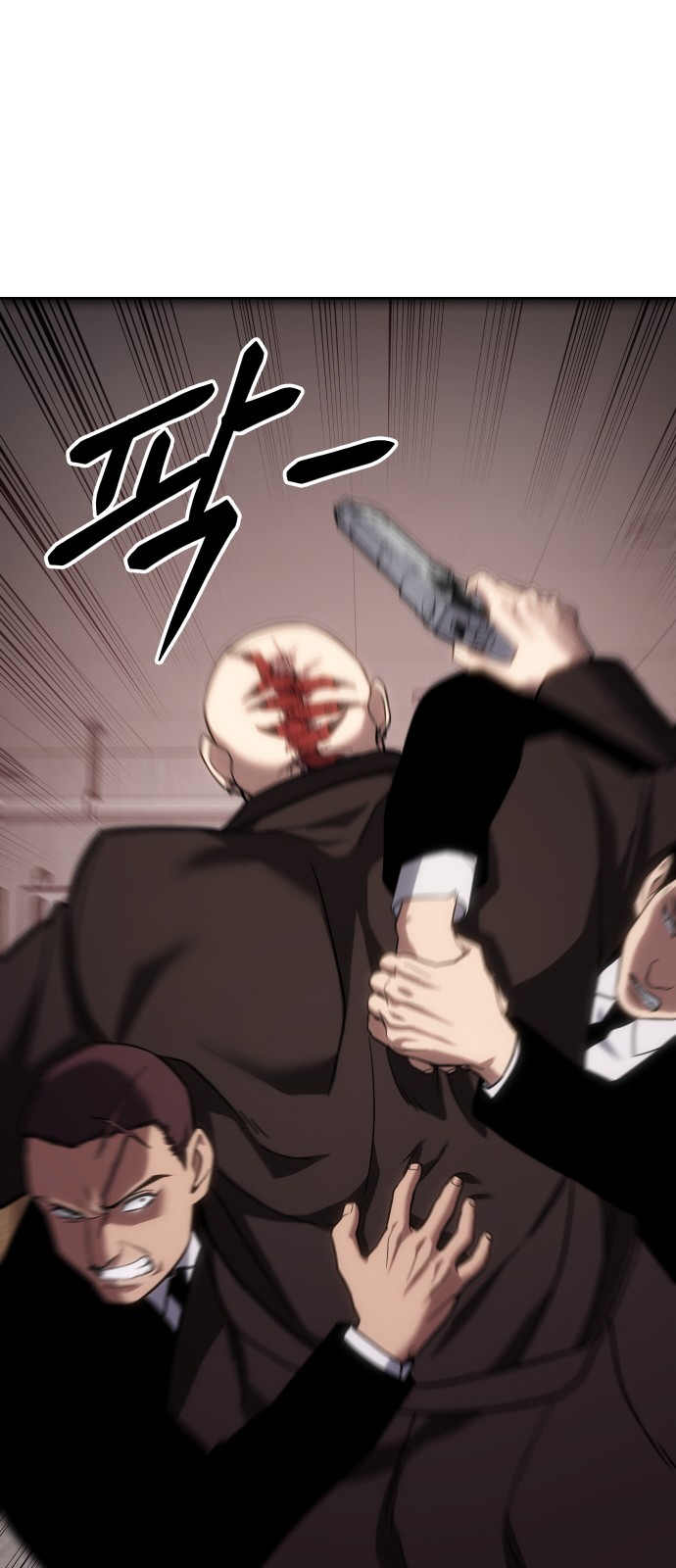 107 페이지