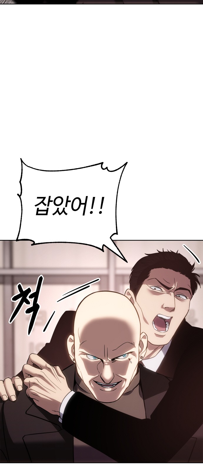 108 페이지