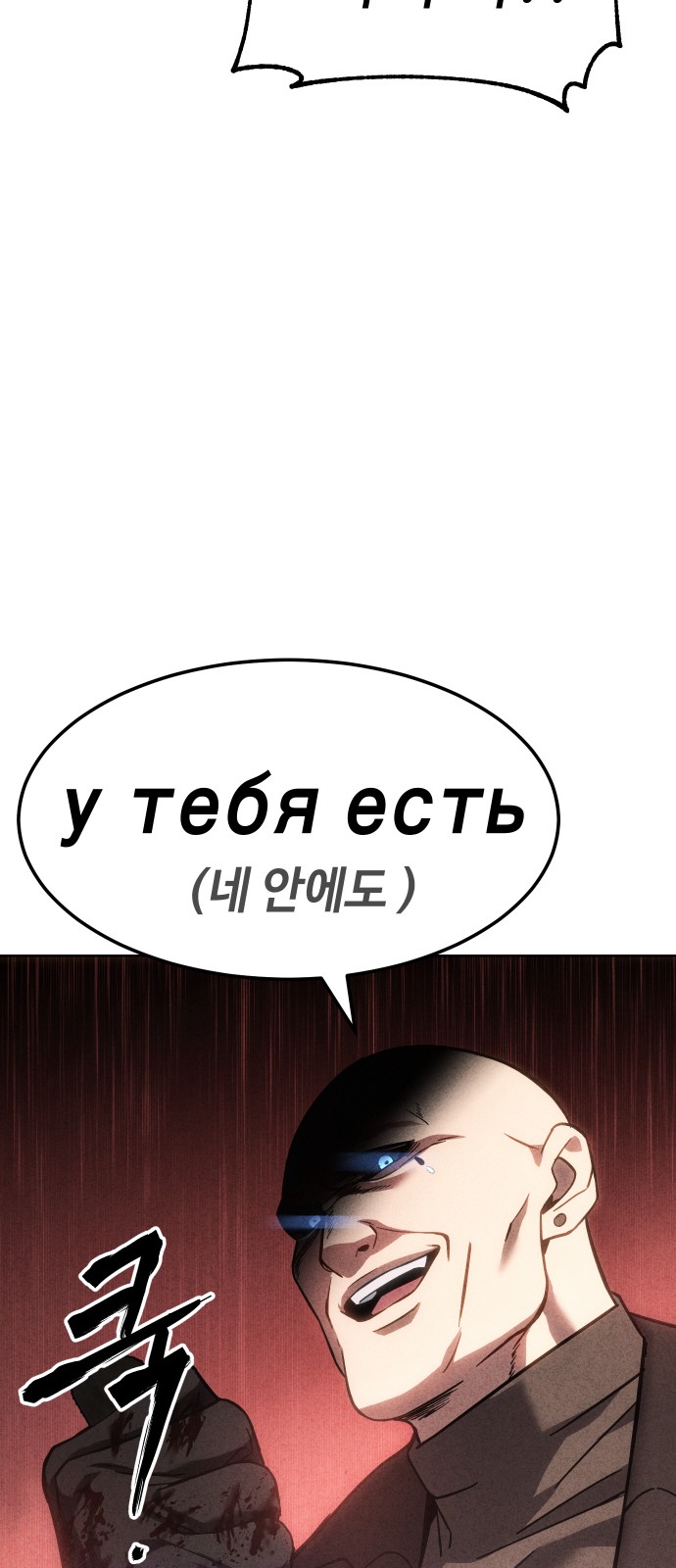 122 페이지