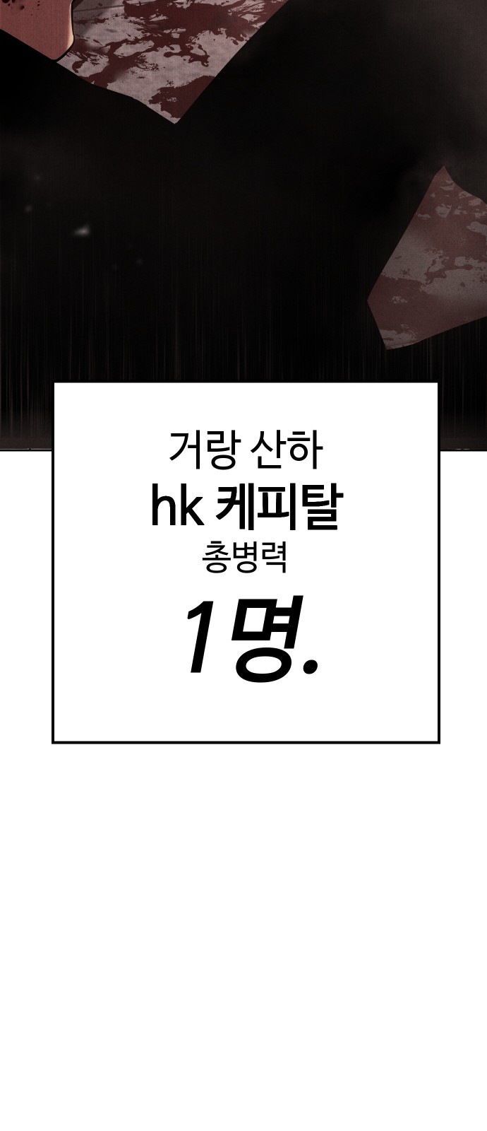 130 페이지