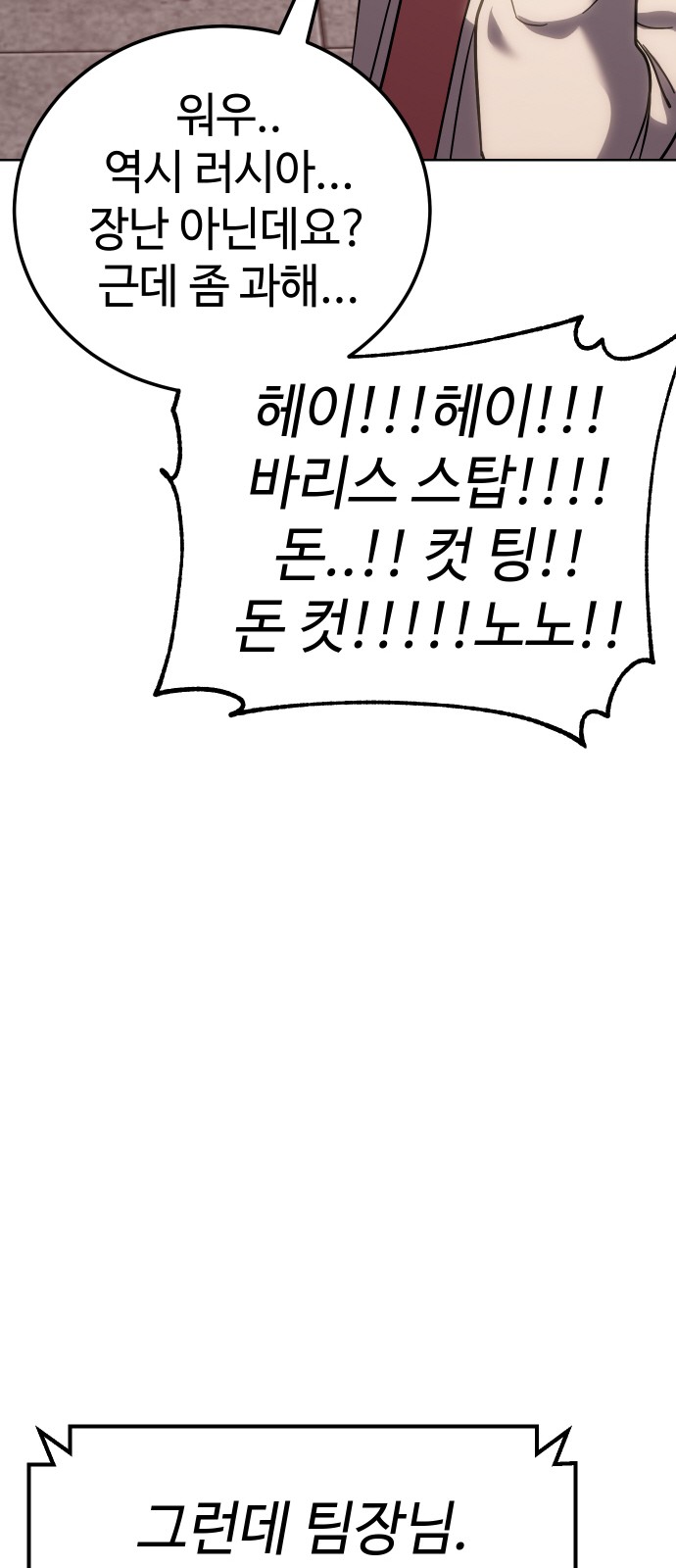 132 페이지