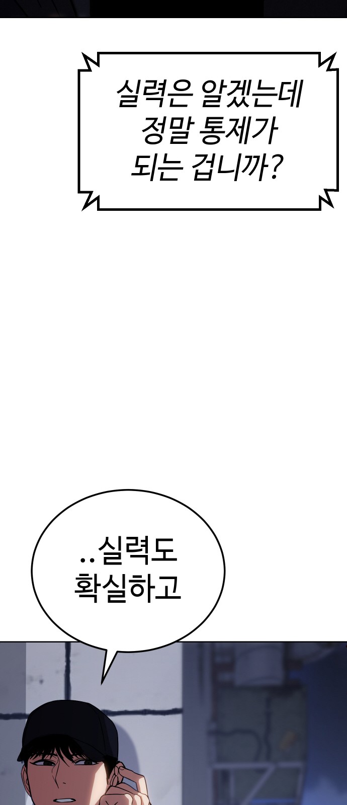 134 페이지
