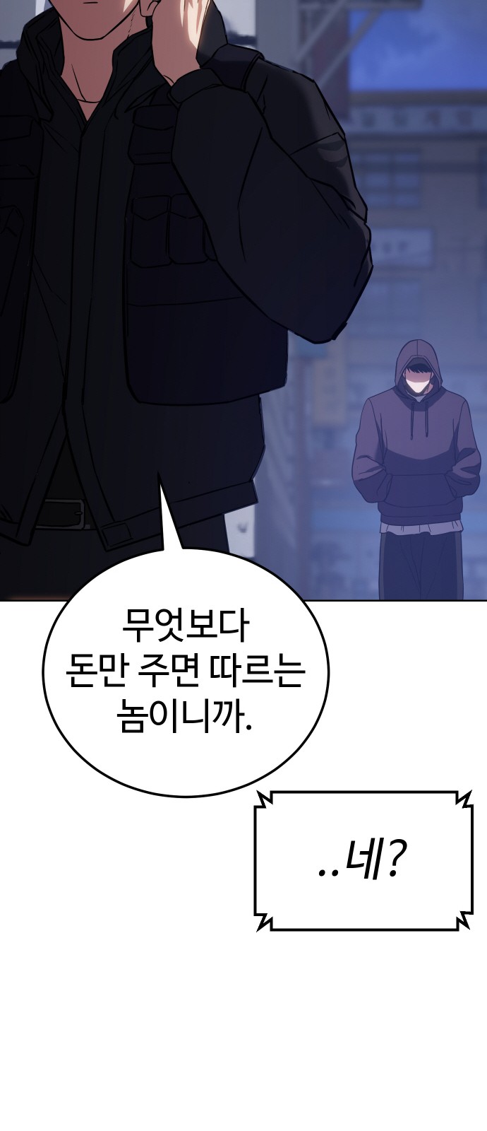 135 페이지