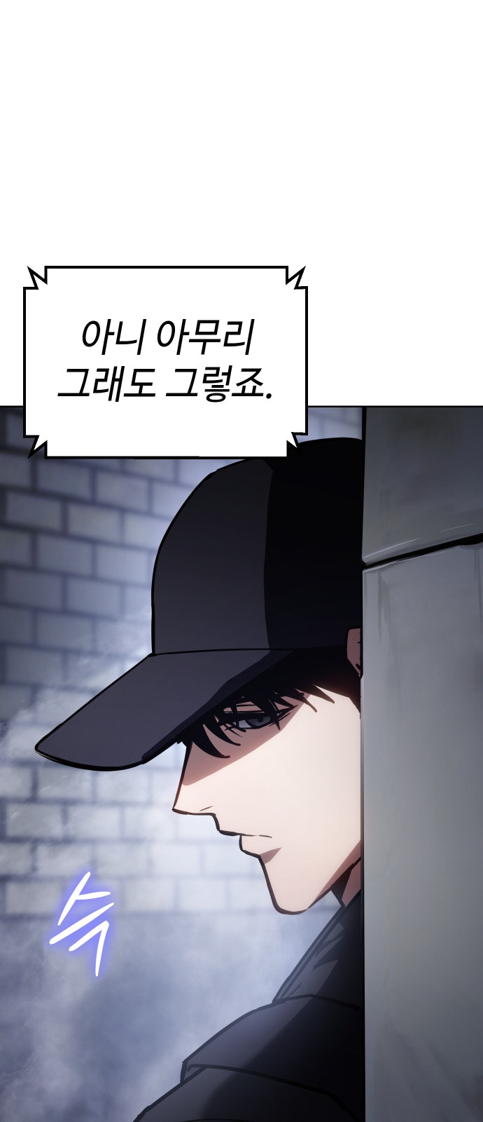 136 페이지