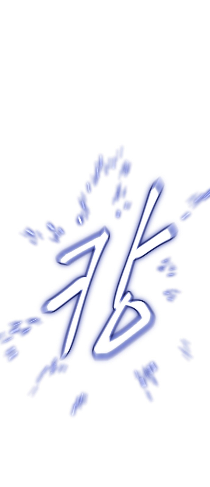 139 페이지