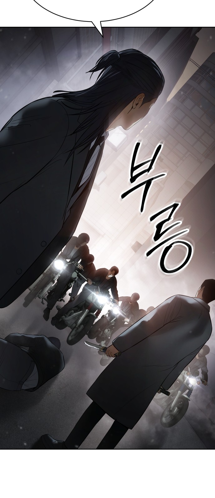 106 페이지