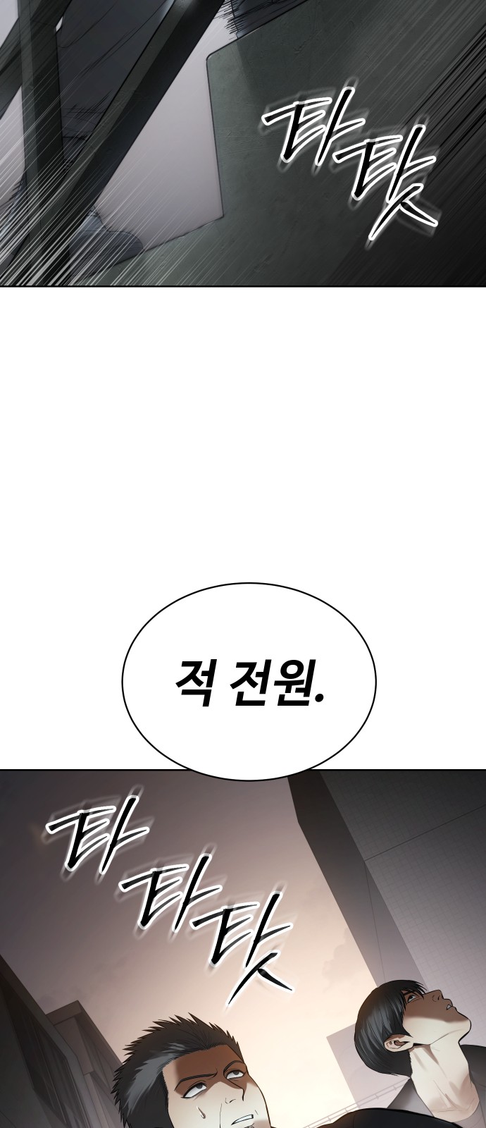 115 페이지