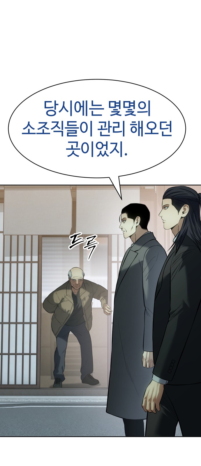 60 페이지