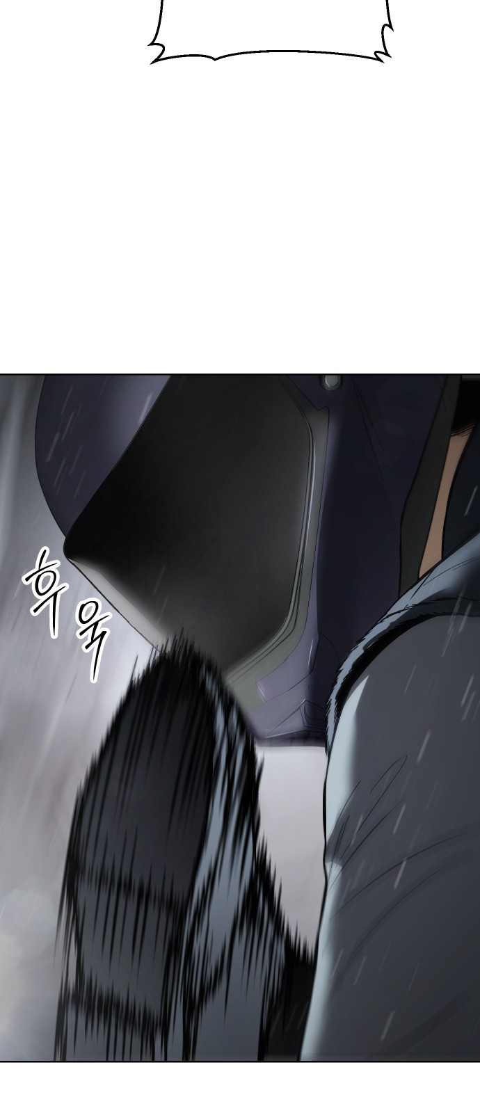 95 페이지