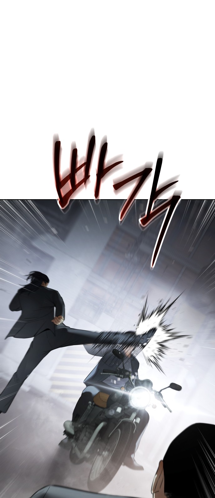 96 페이지