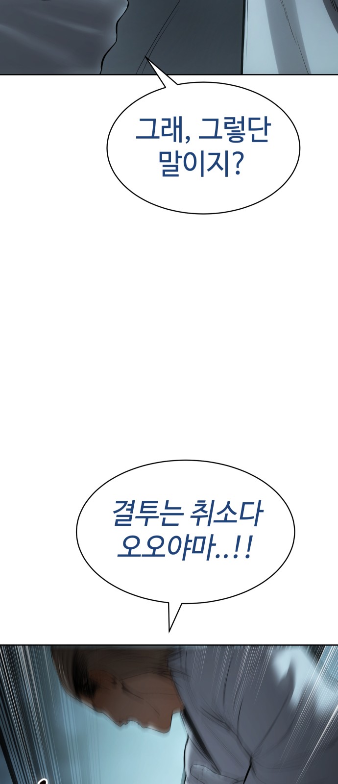120 페이지