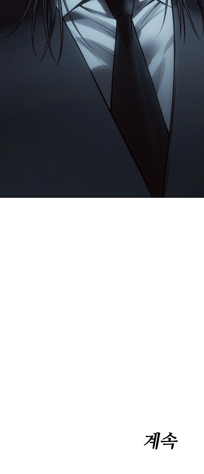124 페이지