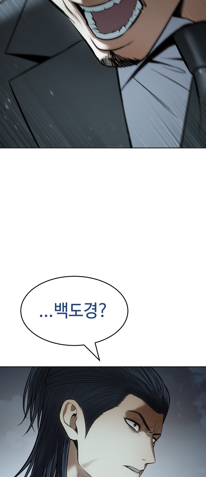 107 페이지
