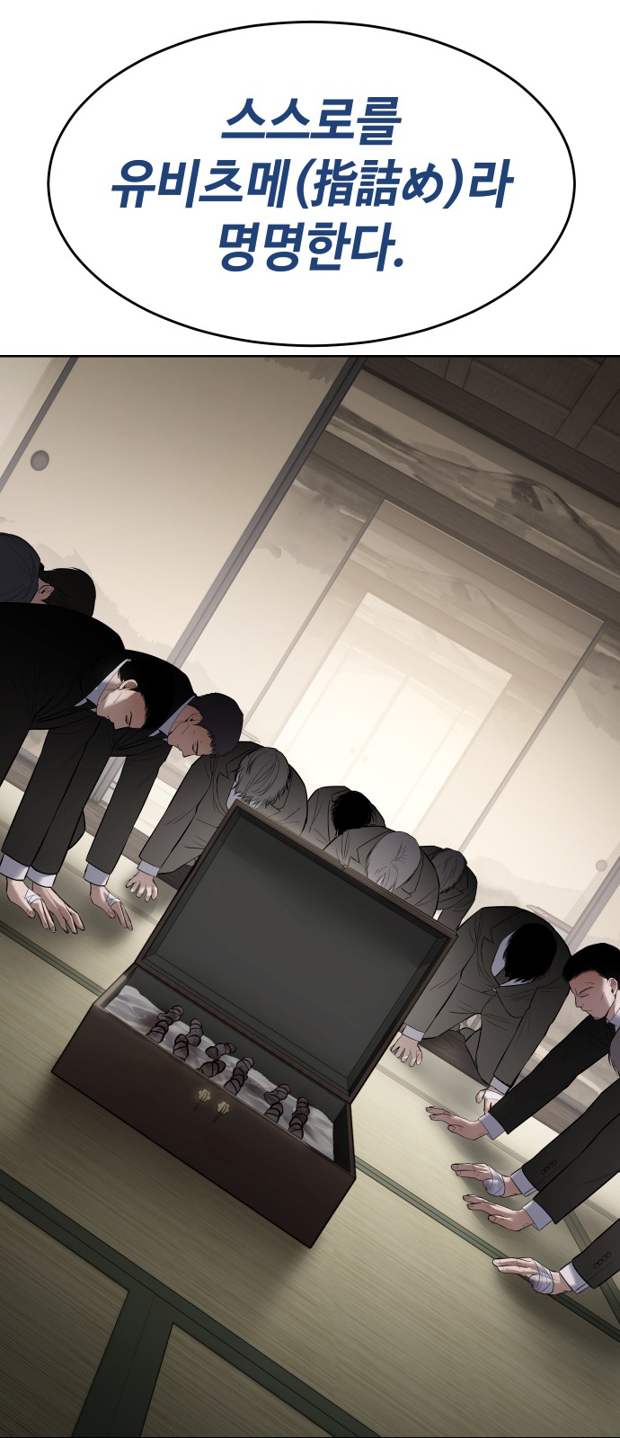 117 페이지