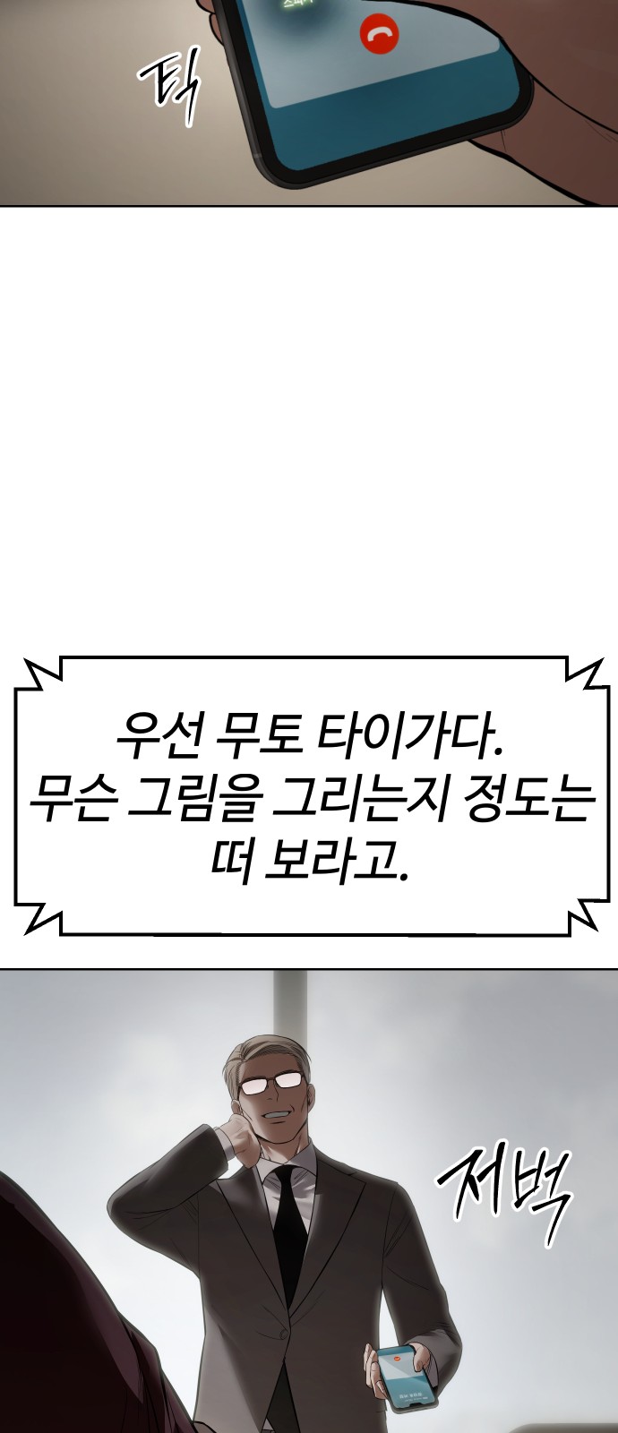 120 페이지