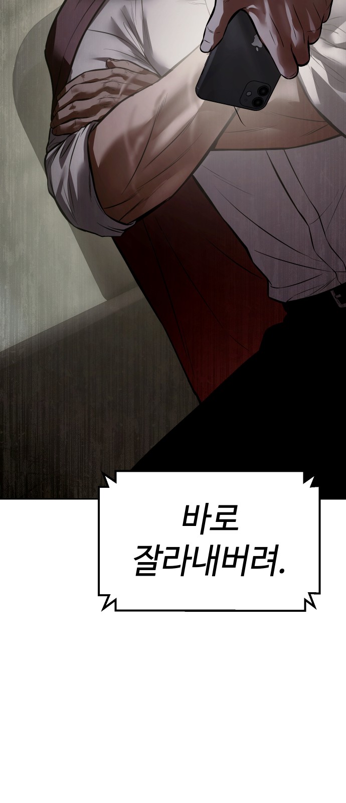 123 페이지