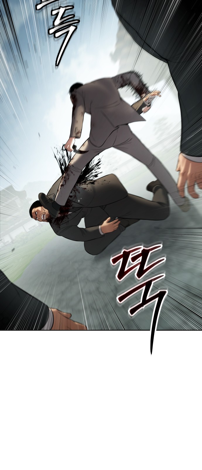 66 페이지