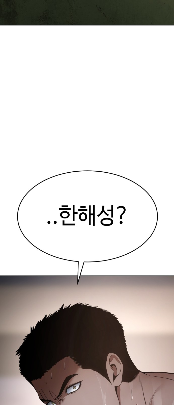 117 페이지