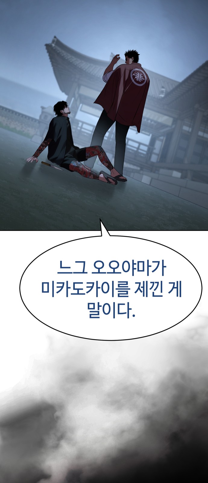 35 페이지