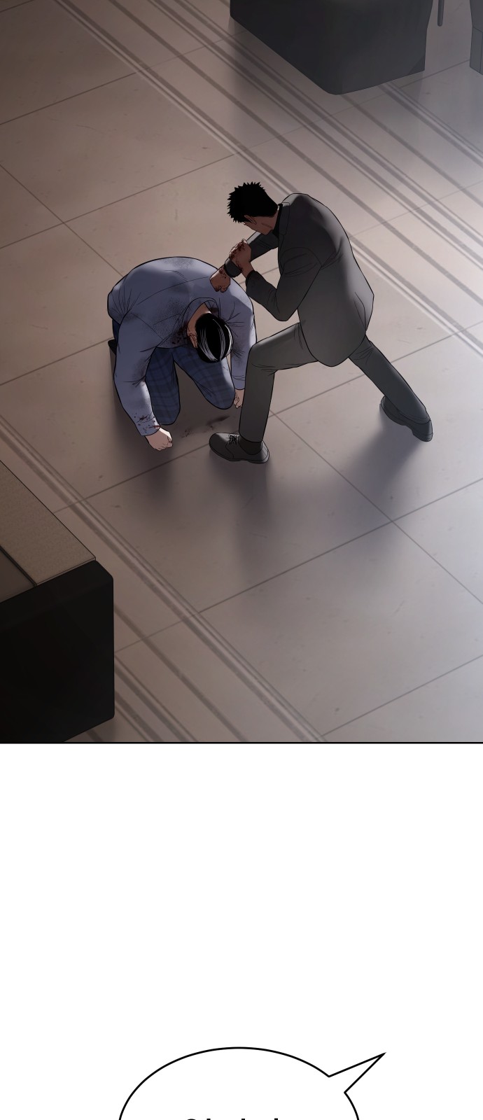 110 페이지