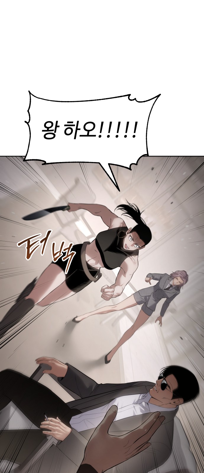 62 페이지