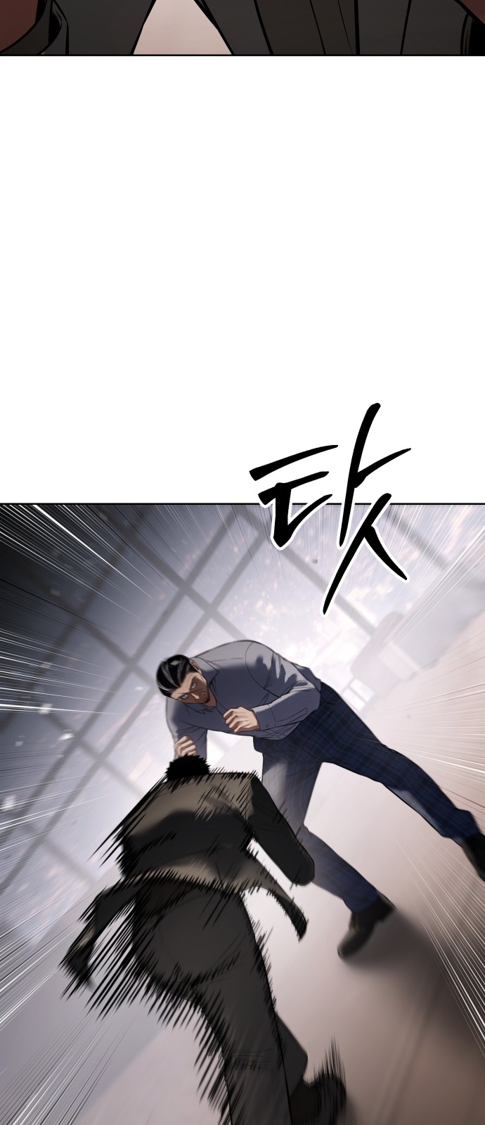 94 페이지